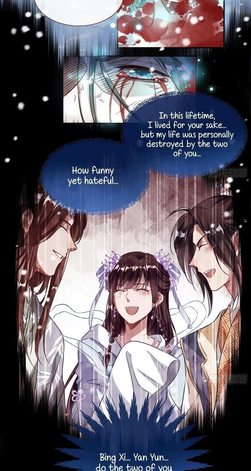 Read Cheating Men Must Die chapter 332 image 37 on Lezhin