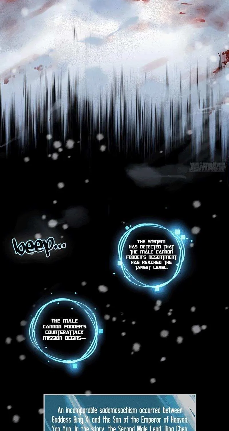 Read Cheating Men Must Die chapter 332 image 41 on Lezhin