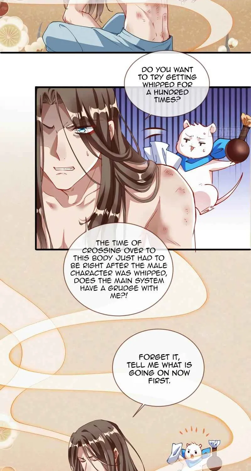 Read Cheating Men Must Die chapter 333 image 10 on Lezhin