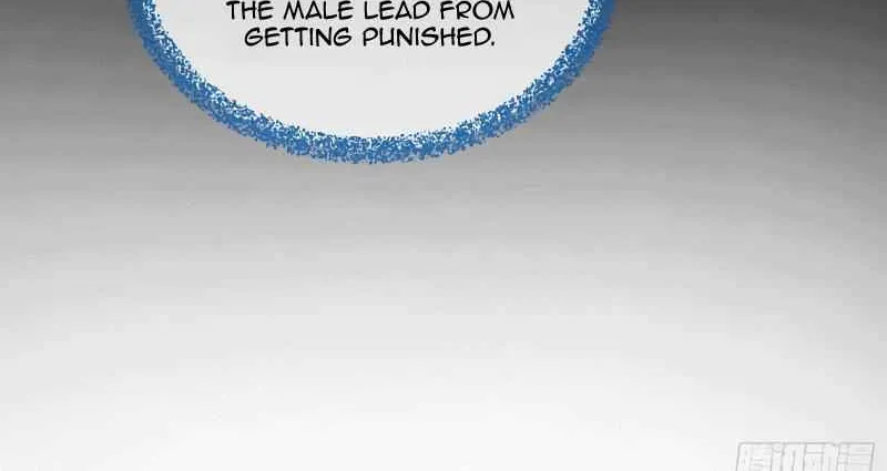 Read Cheating Men Must Die chapter 333 image 16 on Lezhin