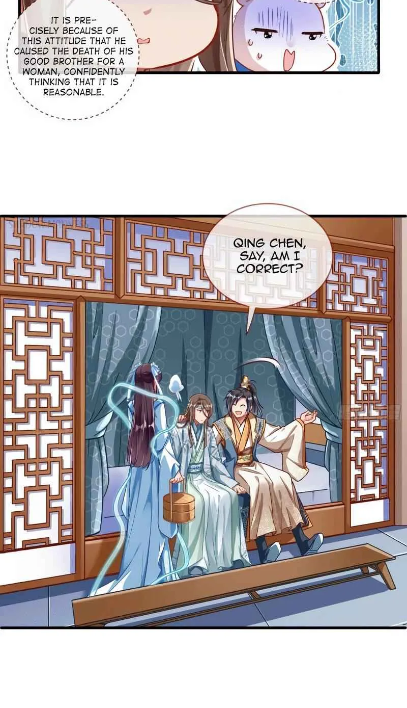 Read Cheating Men Must Die chapter 333 image 23 on Lezhin