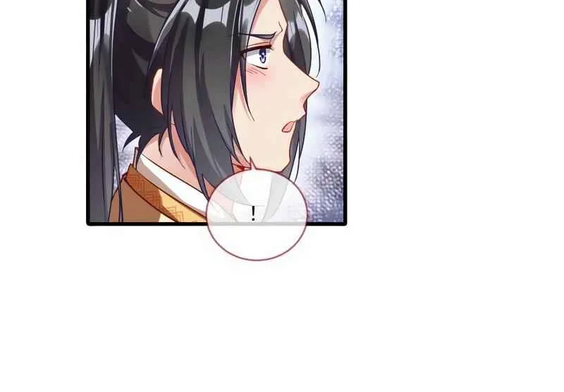 Read Cheating Men Must Die chapter 333 image 39 on Lezhin