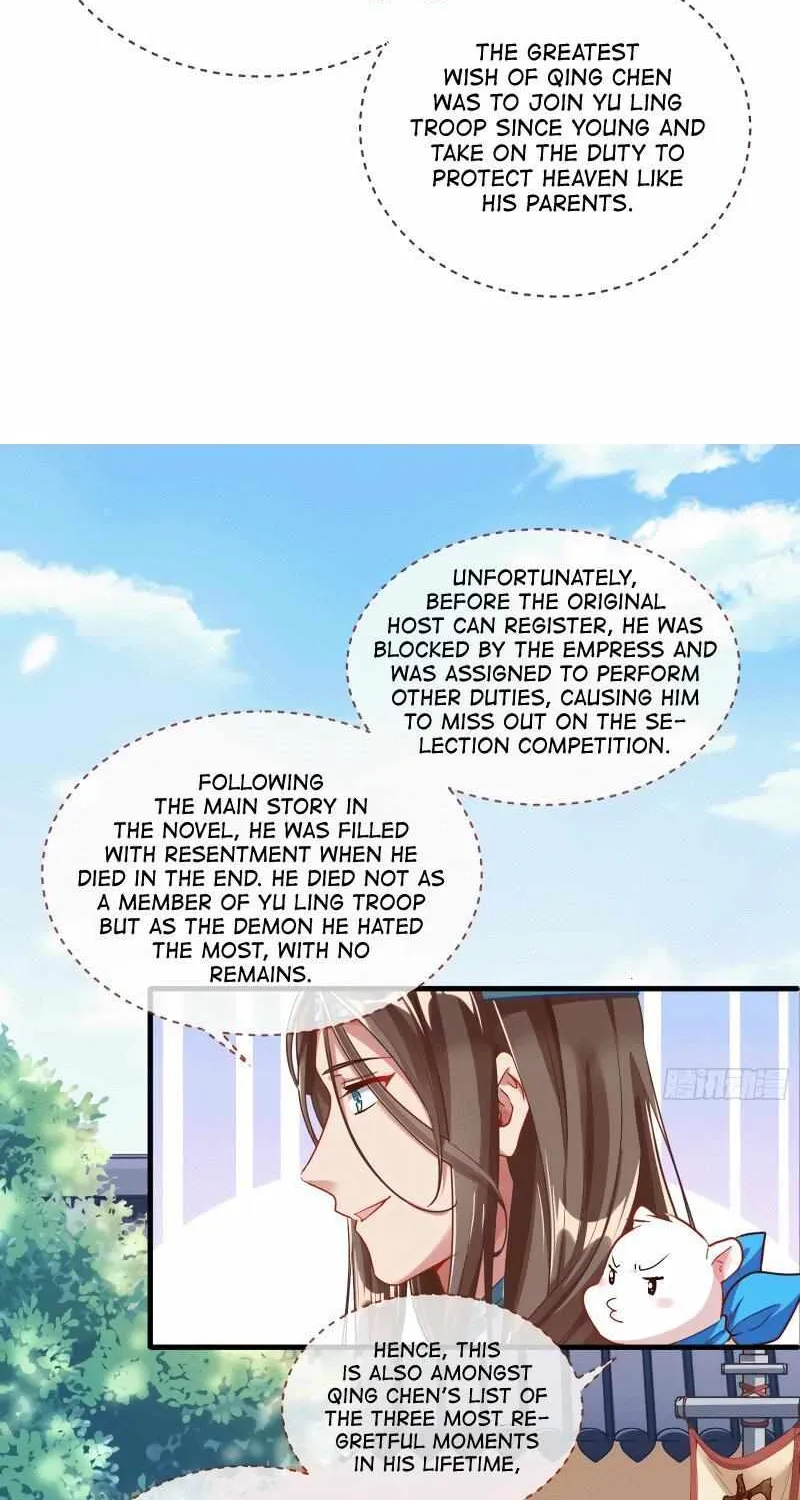 Read Cheating Men Must Die chapter 334 image 10 on Lezhin