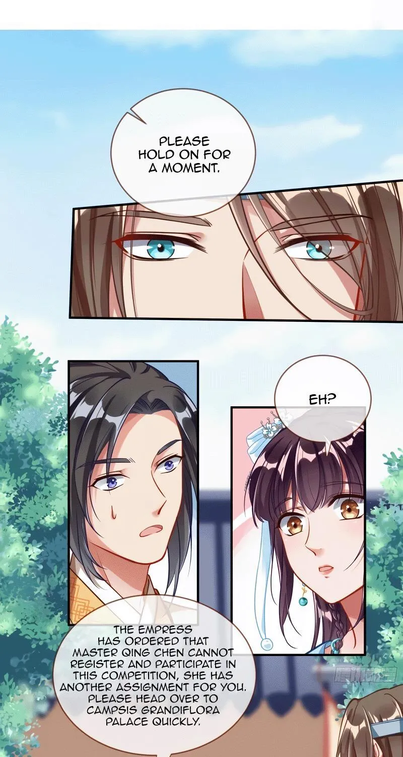 Read Cheating Men Must Die chapter 334 image 13 on Lezhin