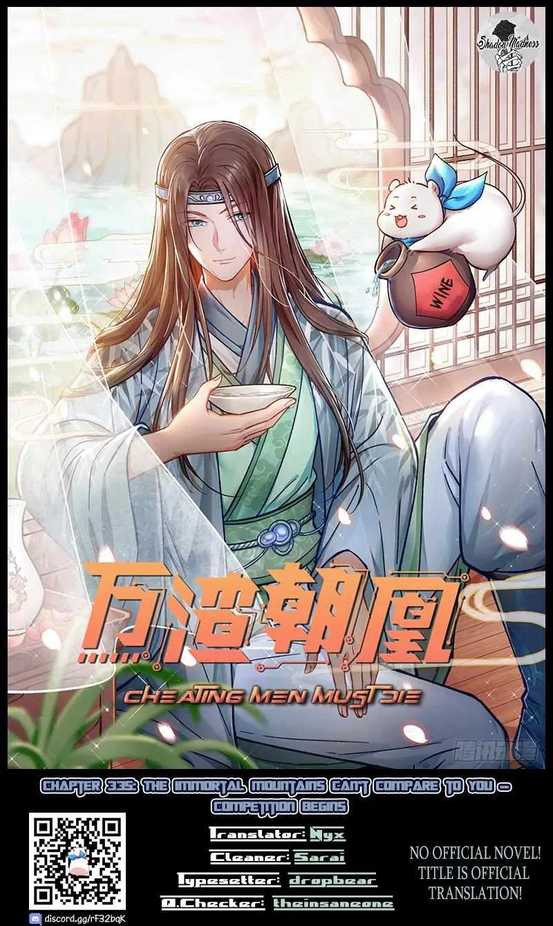 Read Cheating Men Must Die chapter 335 image 1 on Lezhin