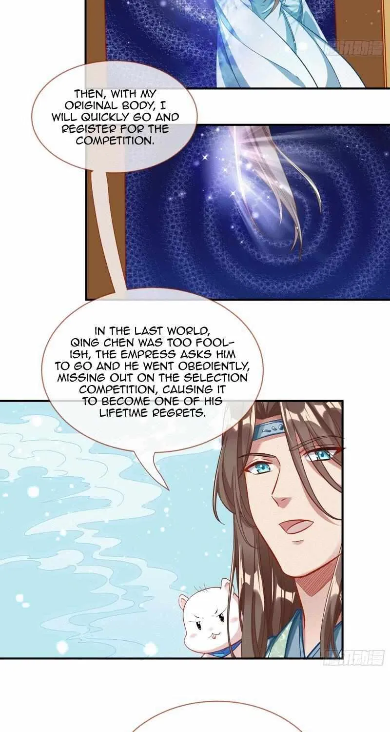 Read Cheating Men Must Die chapter 335 image 4 on Lezhin