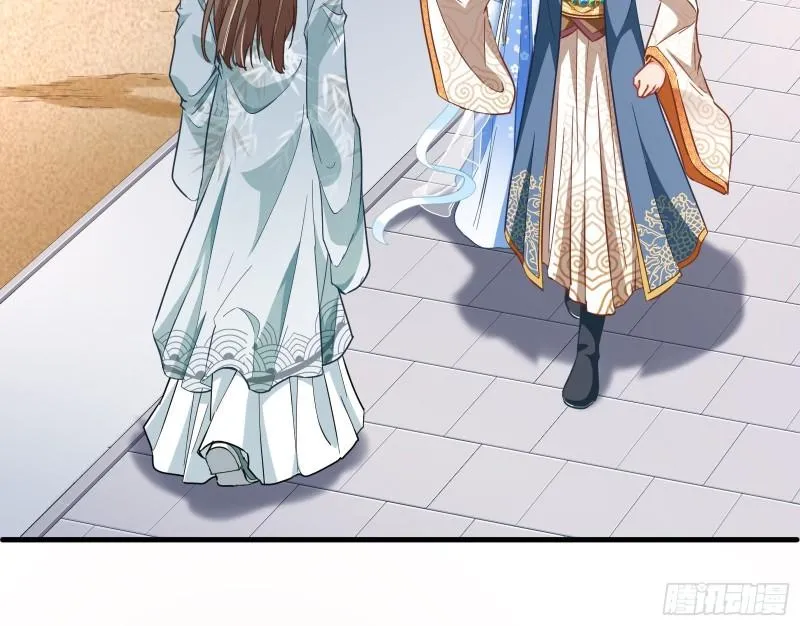 Read Cheating Men Must Die chapter 336 image 15 on Lezhin