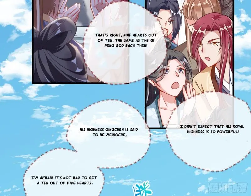 Read Cheating Men Must Die chapter 336 image 18 on Lezhin
