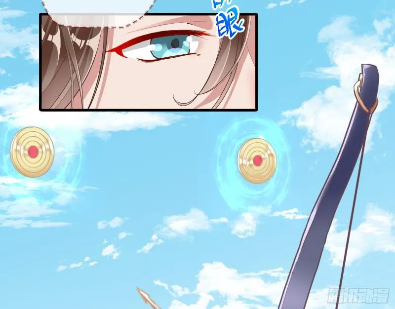 Read Cheating Men Must Die chapter 336 image 19 on Lezhin