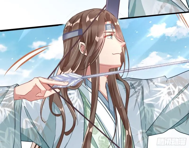 Read Cheating Men Must Die chapter 336 image 21 on Lezhin