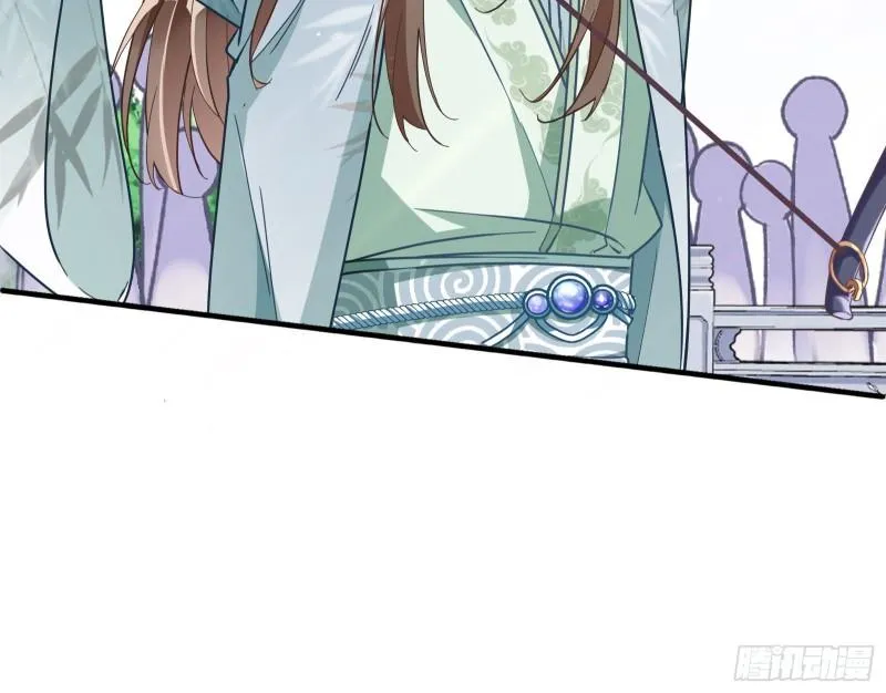 Read Cheating Men Must Die chapter 336 image 22 on Lezhin