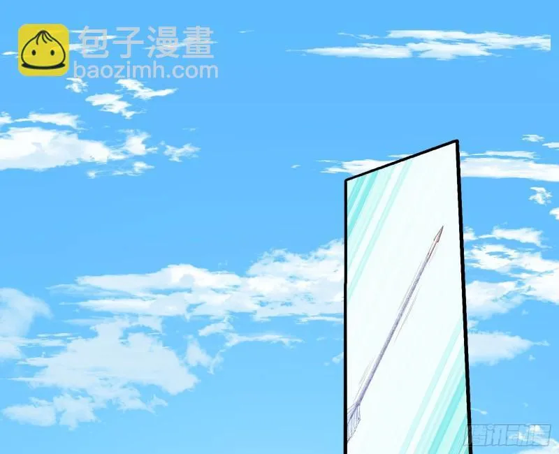 Read Cheating Men Must Die chapter 336 image 23 on Lezhin