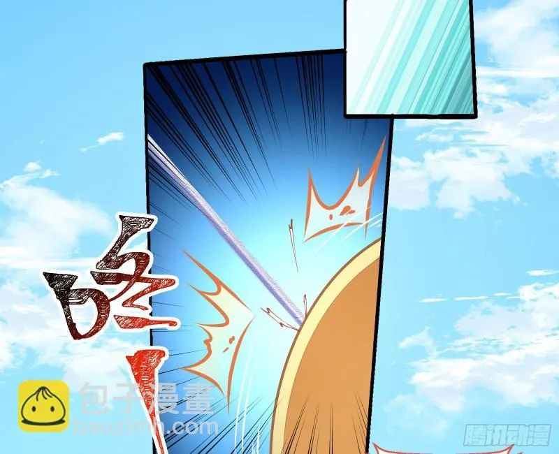 Read Cheating Men Must Die chapter 336 image 24 on Lezhin