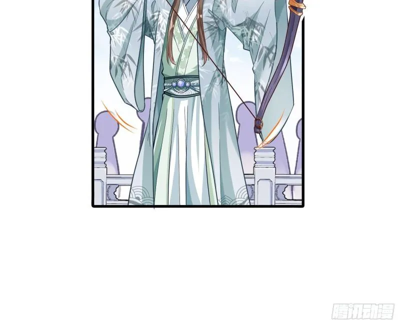 Read Cheating Men Must Die chapter 336 image 28 on Lezhin