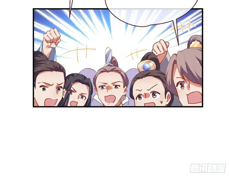 Read Cheating Men Must Die chapter 336 image 37 on Lezhin