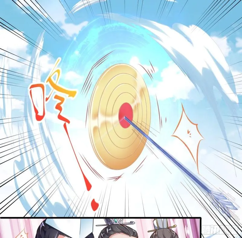 Read Cheating Men Must Die chapter 336 image 4 on Lezhin