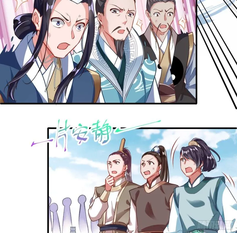 Read Cheating Men Must Die chapter 336 image 5 on Lezhin