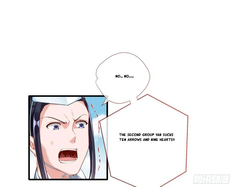 Read Cheating Men Must Die chapter 336 image 7 on Lezhin