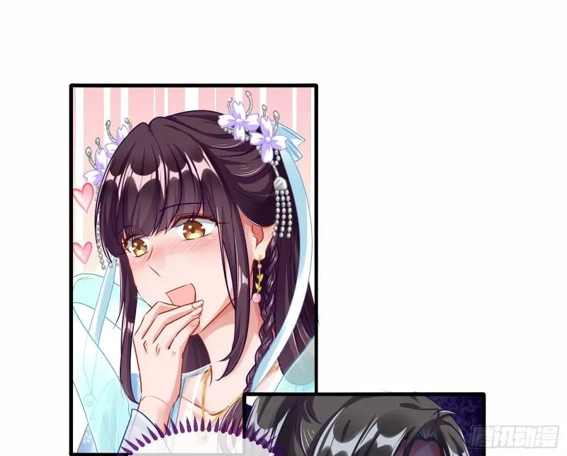 Read Cheating Men Must Die chapter 337 image 16 on Lezhin