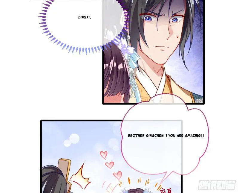 Read Cheating Men Must Die chapter 337 image 17 on Lezhin