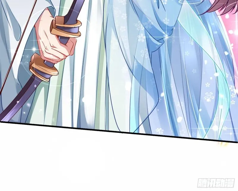 Read Cheating Men Must Die chapter 337 image 21 on Lezhin