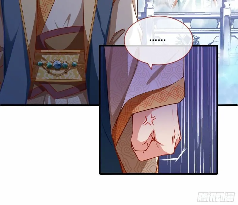 Read Cheating Men Must Die chapter 337 image 32 on Lezhin