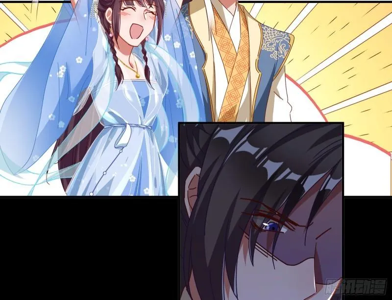 Read Cheating Men Must Die chapter 337 image 4 on Lezhin