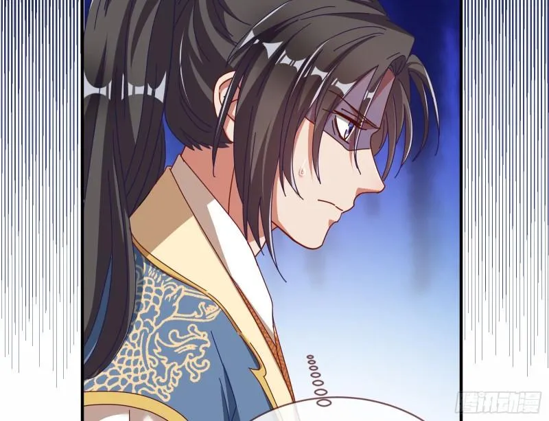 Read Cheating Men Must Die chapter 337 image 9 on Lezhin
