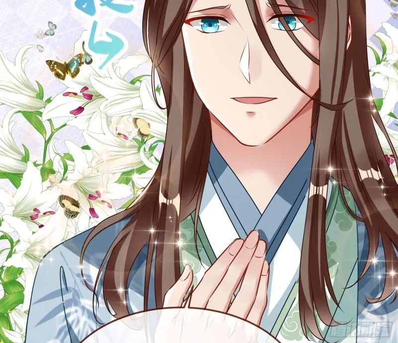 Read Cheating Men Must Die chapter 338 image 25 on Lezhin
