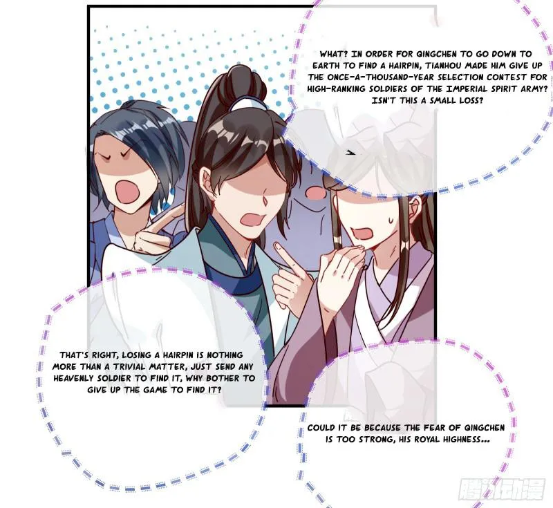 Read Cheating Men Must Die chapter 338 image 30 on Lezhin