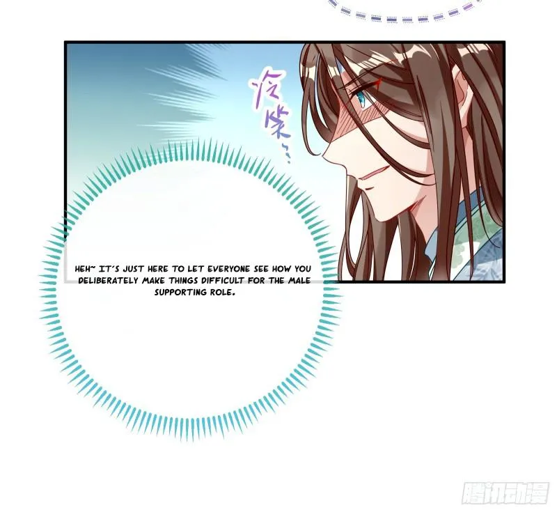 Read Cheating Men Must Die chapter 338 image 31 on Lezhin