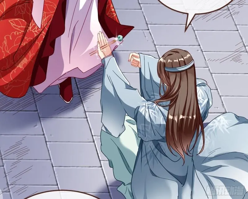 Read Cheating Men Must Die chapter 338 image 35 on Lezhin