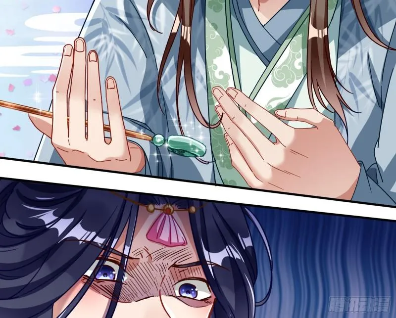 Read Cheating Men Must Die chapter 338 image 37 on Lezhin