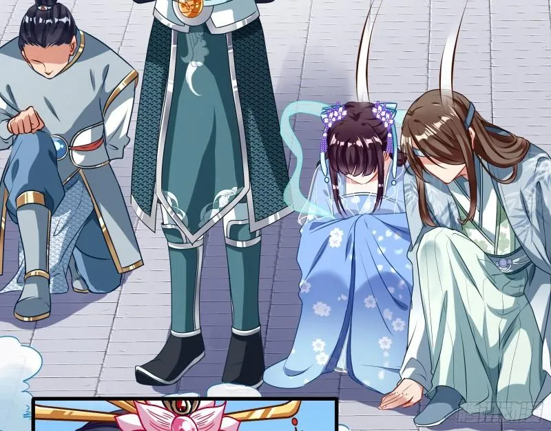 Read Cheating Men Must Die chapter 338 image 5 on Lezhin