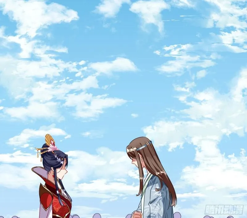Read Cheating Men Must Die chapter 339 image 13 on Lezhin