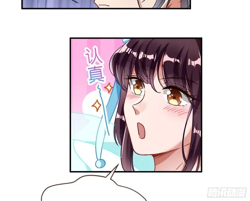 Read Cheating Men Must Die chapter 339 image 28 on Lezhin