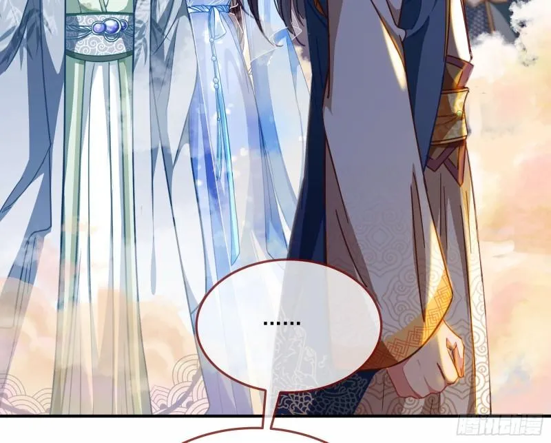 Read Cheating Men Must Die chapter 339 image 33 on Lezhin