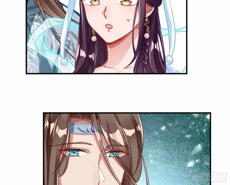 Read Cheating Men Must Die chapter 339 image 36 on Lezhin