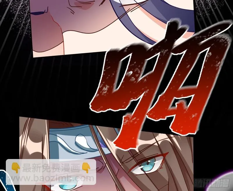 Read Cheating Men Must Die chapter 340 image 11 on Lezhin