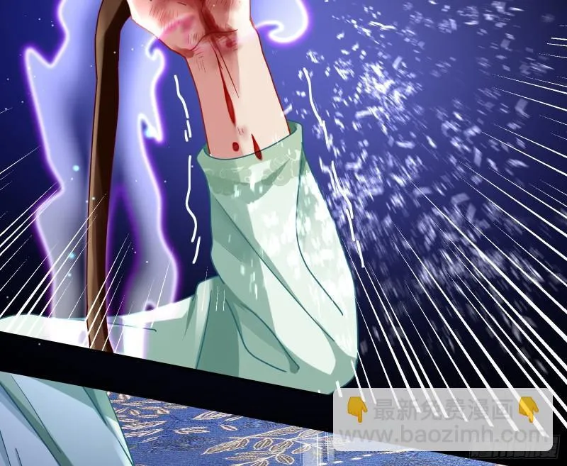 Read Cheating Men Must Die chapter 340 image 13 on Lezhin