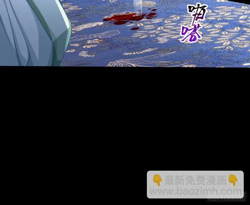Read Cheating Men Must Die chapter 340 image 14 on Lezhin
