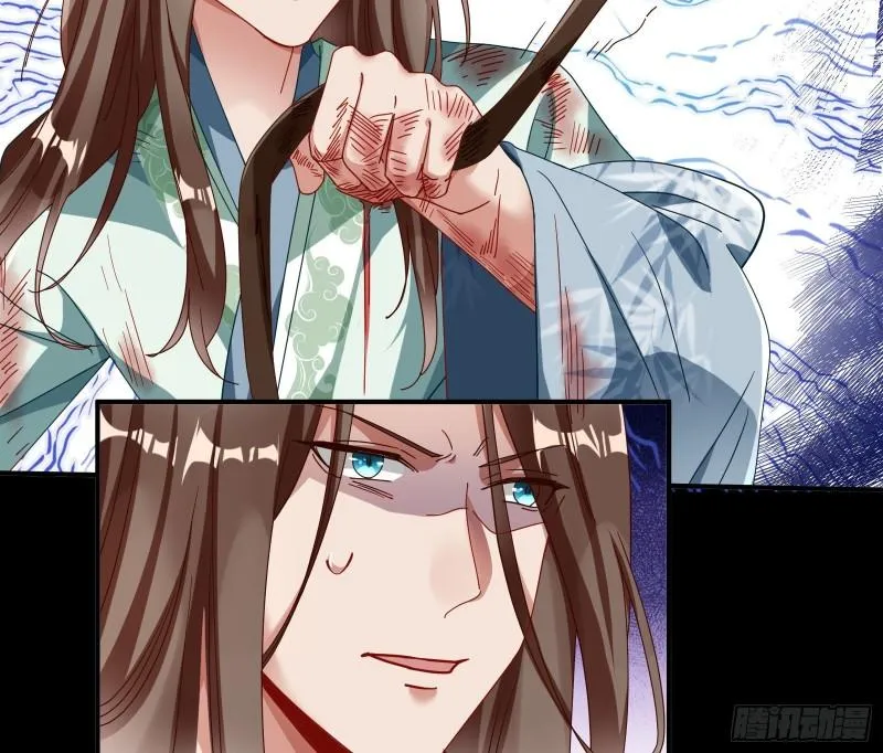 Read Cheating Men Must Die chapter 340 image 17 on Lezhin