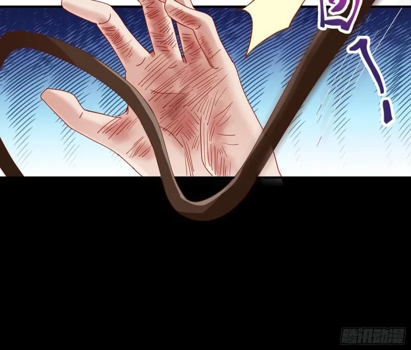 Read Cheating Men Must Die chapter 340 image 20 on Lezhin