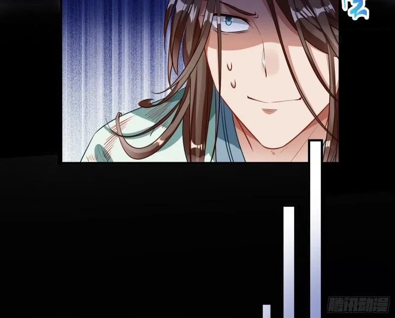 Read Cheating Men Must Die chapter 340 image 33 on Lezhin