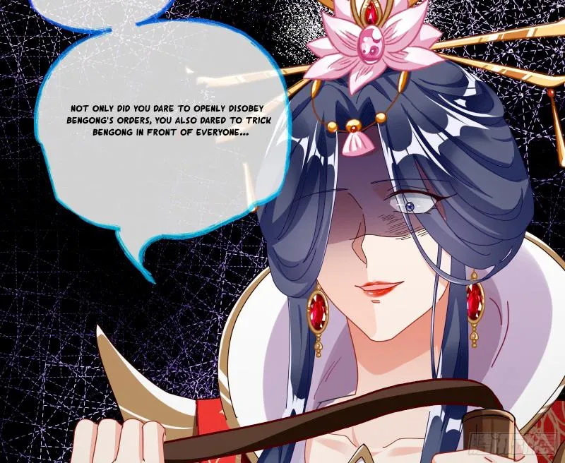 Read Cheating Men Must Die chapter 340 image 6 on Lezhin