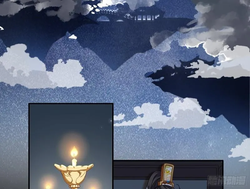 Read Cheating Men Must Die chapter 342 image 1 on Lezhin