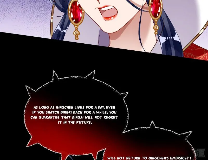 Read Cheating Men Must Die chapter 342 image 16 on Lezhin