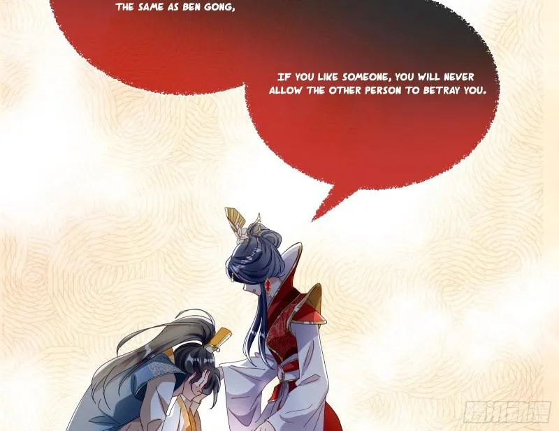 Read Cheating Men Must Die chapter 342 image 19 on Lezhin