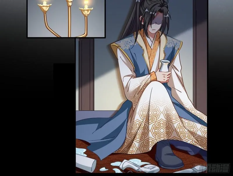 Read Cheating Men Must Die chapter 342 image 2 on Lezhin