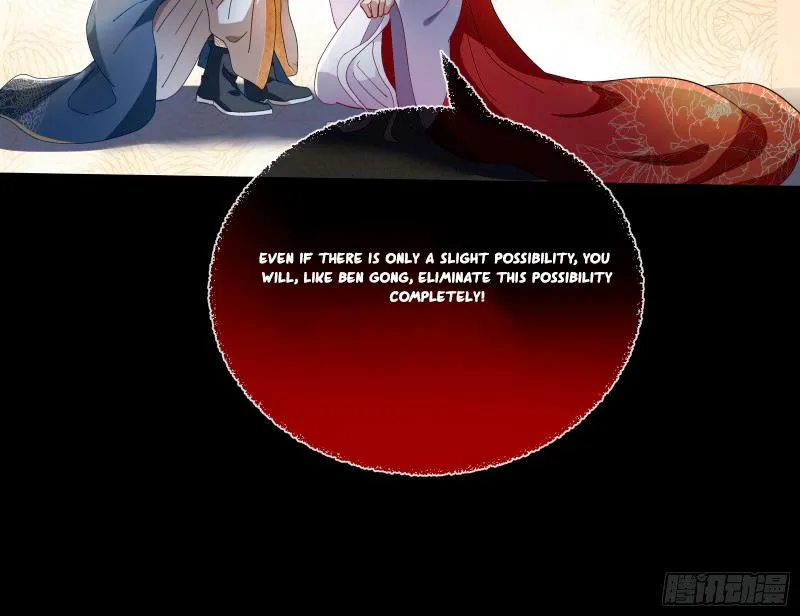 Read Cheating Men Must Die chapter 342 image 20 on Lezhin